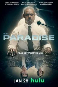 Рай смотреть онлайн бесплатно в хорошем качестве лордфильм